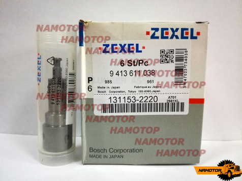Плунжер   131153-2220   A701   6D15   ME723529 ME076283 ZEXEL
